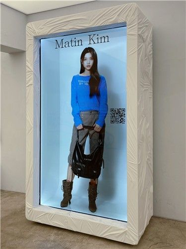 [마뗑킴 제공, 재판매 및 DB 금지]