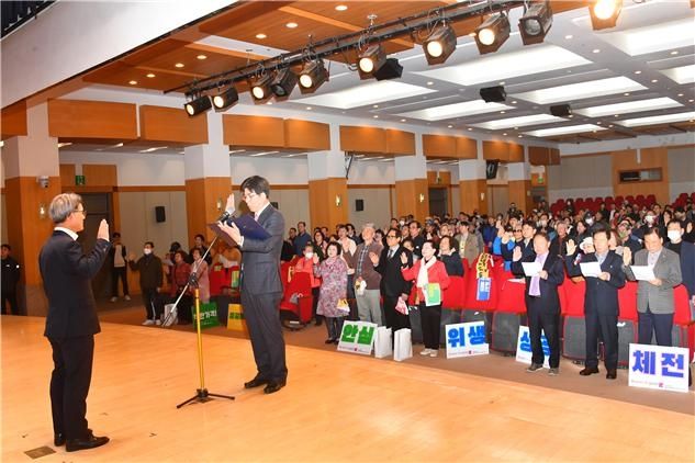 대한숙박업중앙회 부산시지회의 '2025년 전국(장애인)체전 손님맞이 결의대회'