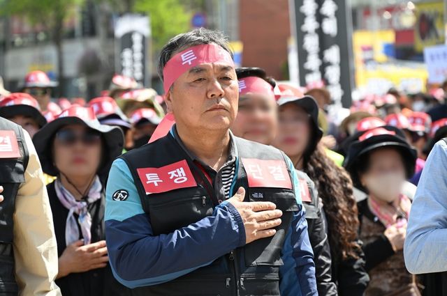 지난해 4월 동두천 지원 약속 이행 총궐기 때 모습