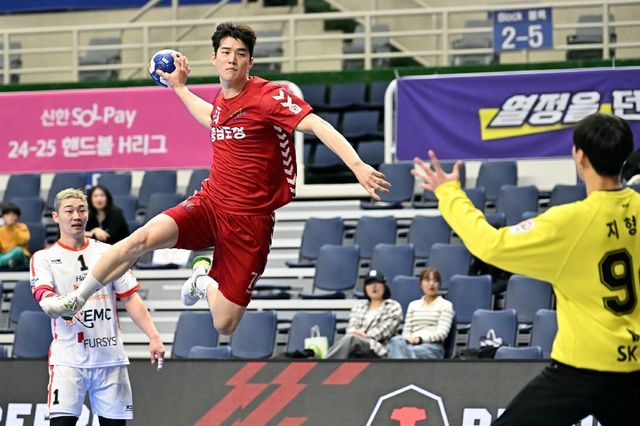 오황제의 슈팅 모습. 