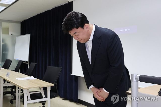 백종원, 고개 숙여 사과
