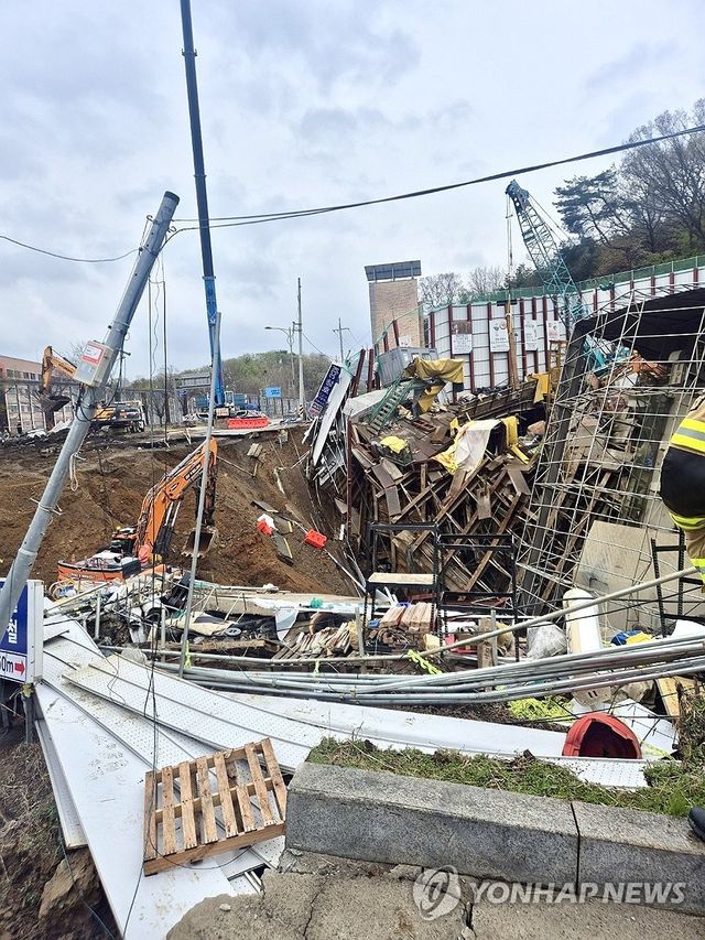 이어지는 구조작업