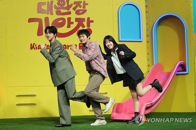 '대환장 기안장' 운영진들