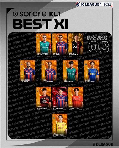 K리그1 2025 8라운드 베스트11.