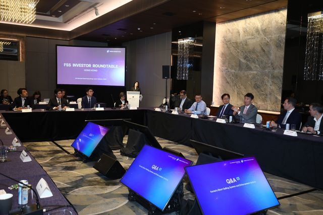 금감원, 홍콩에 있는 글로벌IB 대상으로 자본시장 현안 관련 설명회 개최 