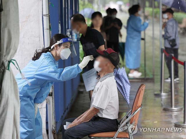 코로나19 선별진료소