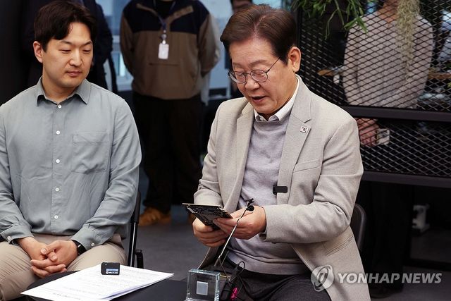 NPU 살펴보는 이재명 예비후보