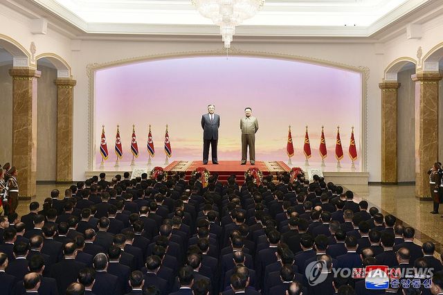 금수산 태양궁전