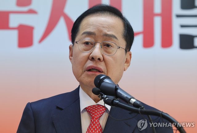 홍준표 전 시장, 선진대국시대 비전발표회