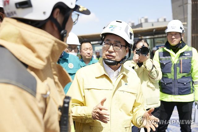 신안산선 붕괴사고 현장 점검하는 김동연 경기도지사