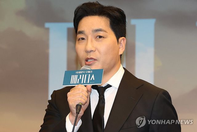 라루 선장 연기한 하도권