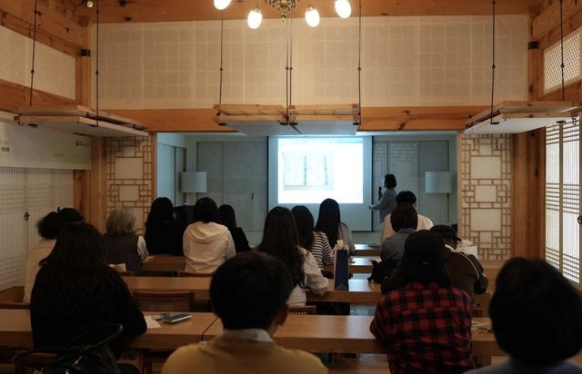 지난해 '도란도란 궁궐 가회' 행사 모습 