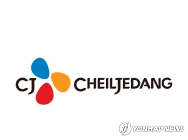 CJ제일제당 CI