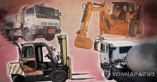 노후 건설기계 배출 매연 (PG)