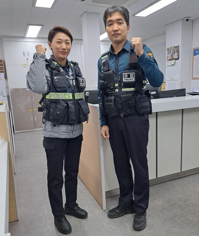 포항남부경찰서 소속 조영미 경위, 나성문 경사