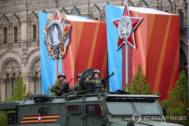 2024년 러시아 전승절 열병식