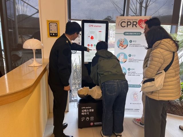 키오스크형 무인 심폐소생술(CPR) 시스템