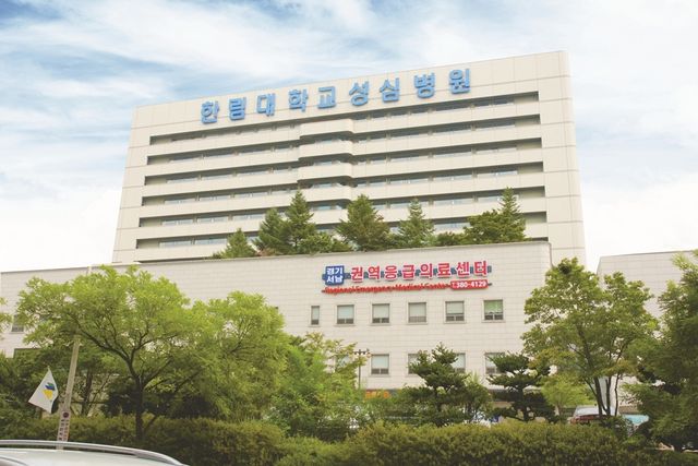 한림대성심병원 전경