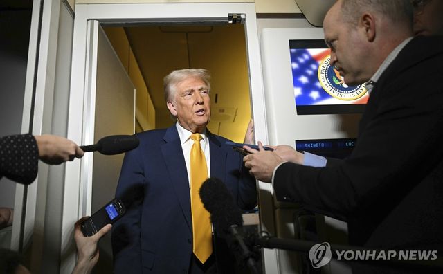 도널드 트럼프 미국 대통령. [AP=연합뉴스]