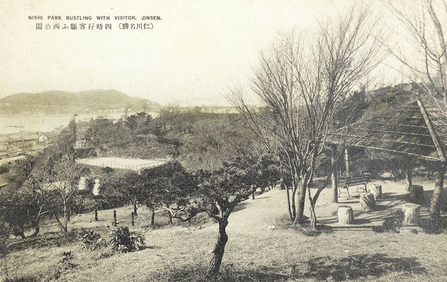 서공원 전경. 일제강점기에 자유공원은 일본공원(동공원)의 서쪽에 있다는 이유로 서공원으로 불렸다. [인천시립박물관 제공. 재판매 및 DB 금지]