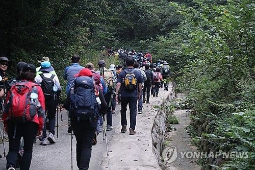 설악산 '달마! 능선길 걷기'