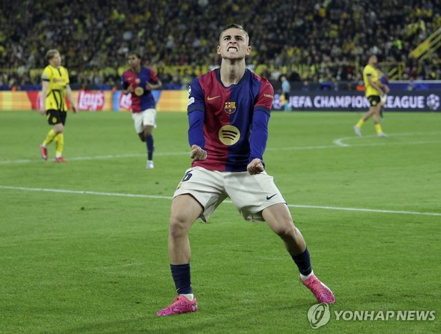 기뻐하는 로페스