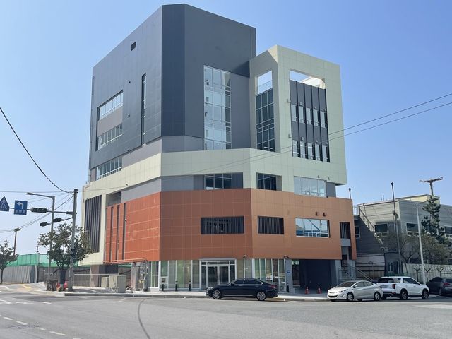 감천한 하역근로자 복지지원센터 