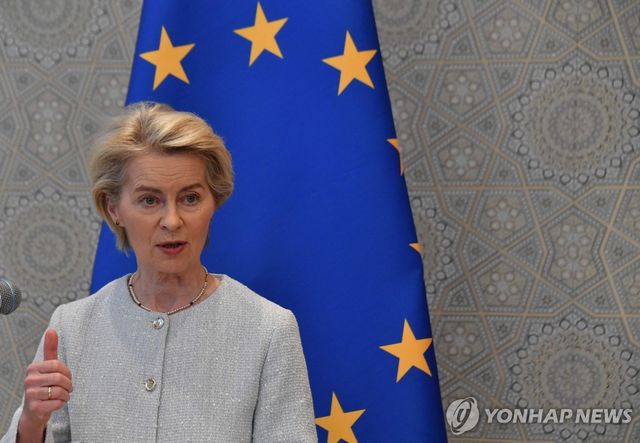 우르줄라 폰데어라이엔 EU 집행위원장