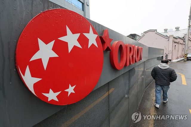 오리온, 8천300억 투자해 글로벌 생산확대…"영업이익 1조 도약" - 1