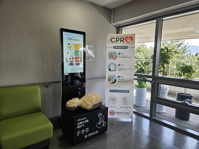키오스크형 무인 심폐소생술(CPR) 시스템