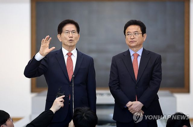 김문수-이철우, 회동