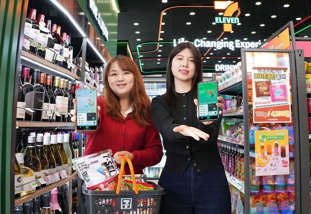 세븐일레븐 모바일앱 개편 한달…"가입자 70% 늘어" 