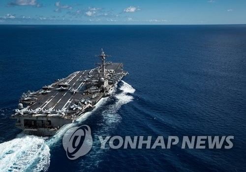 미국 항공모함 칼빈슨호