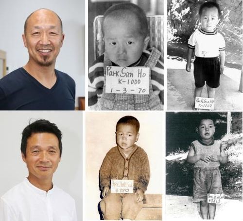 박산호(윗줄)·박정술씨