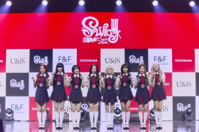걸그룹 유니스