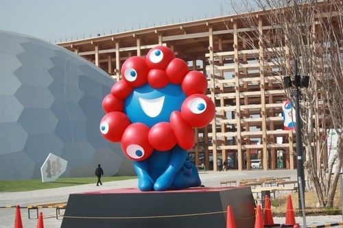 오사카 엑스포의 공식 캐릭터 먀쿠먀쿠