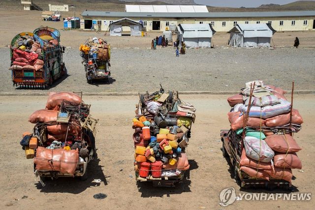 파키스탄 떠나는 아프가니스탄 난민들