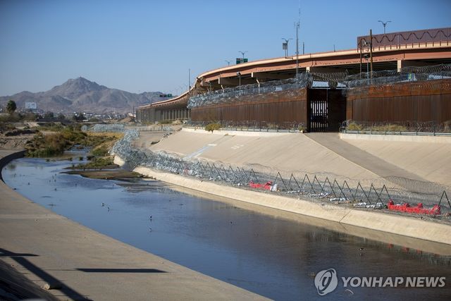 미국·멕시코 접경 리오그란데강 국경 장벽