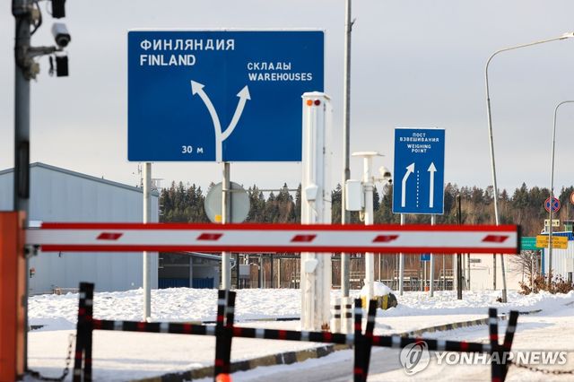 폐쇄된 핀란드-러시아 국경