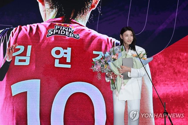 피날레 화려하게 장식한 김연경