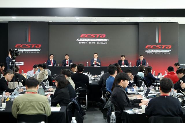 금호타이어 엑스타 익스피리언스 데이