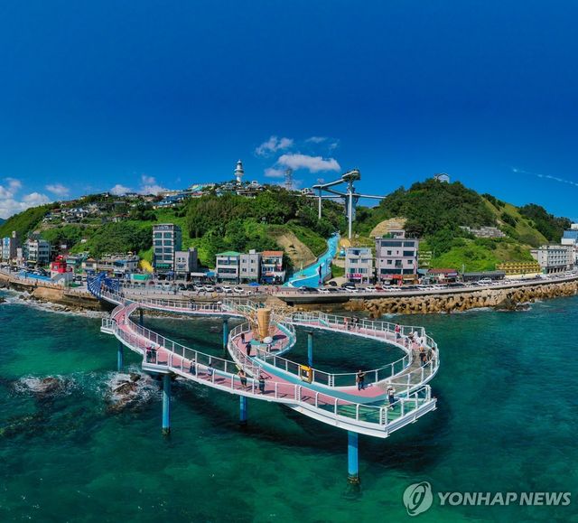 도째비골스카이밸리