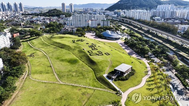 김해 대성동고분군 