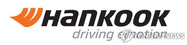 한국타이어앤테크놀로지 CI