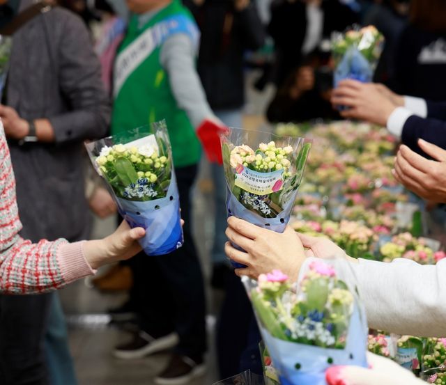 꽃화분 무료나눔 행사