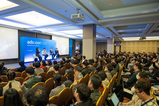 [쿠팡 제공. 재판매 및 DB 금지]