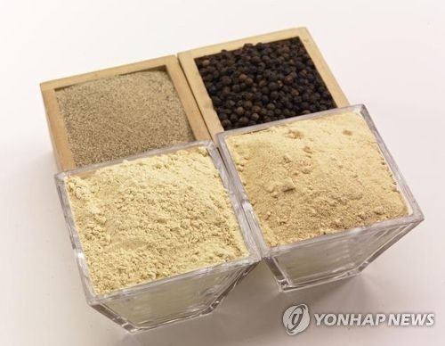 통후추 