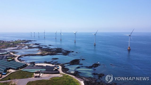 해상풍력 발전단지 