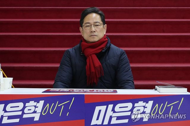 '마은혁 임명 반대' 단식농성 하는 박수영 의원