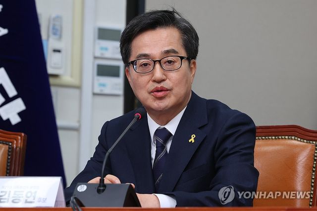 각오 밝히는 김동연 경기지사